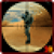 FPS Mountain Commando