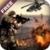 FIGHT FOR LOC