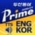 Doosan Dong-A Prime English-Korean/Korean-English Dictionary  - with TTS & Handwriting recognition