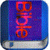 Holy Bible - NOG Bible