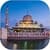 Beautiful Mosques In The World