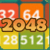 2048 Ultimate app