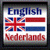 Dutch English Translator