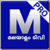 Malayalam Tv Pro