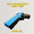 New Gun Mod for Minecraft Pocket Edition