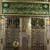 pictures and wallpapers of the madina