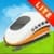 (Take THSR) Lite