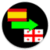Language Translator Spanish to Georgian