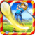 Shoot Golf