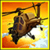 Police Helicopter Chase