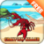 CRAYFISH KILLER