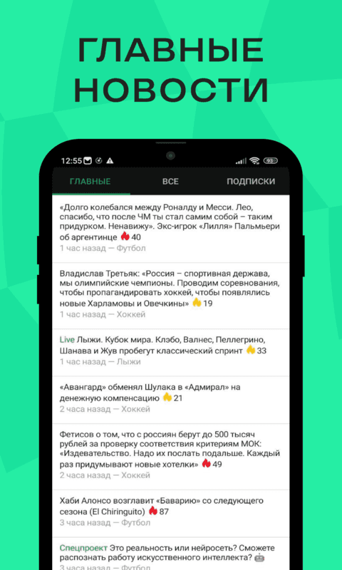 993854_3.png