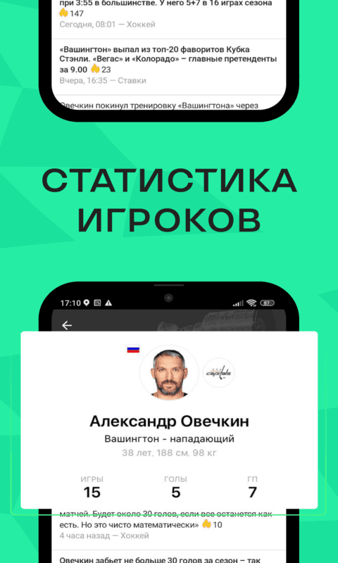 993854_5.png