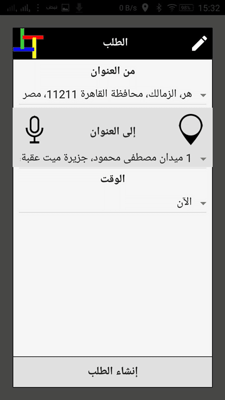971317_4.png