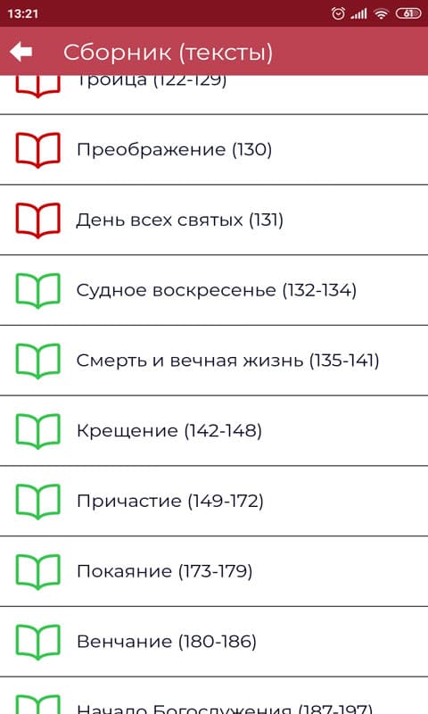 987426_5.jpg