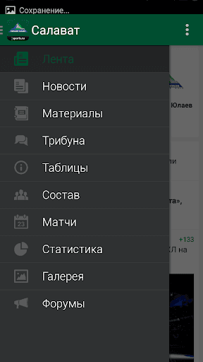 993961_2.png