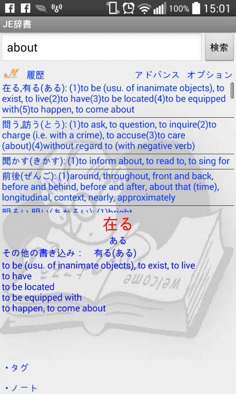 896042_4.png