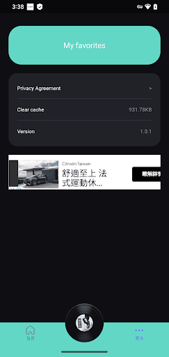 994397_4.png