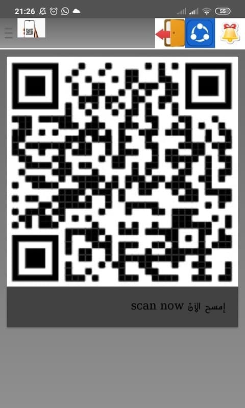 989133_2.jpg