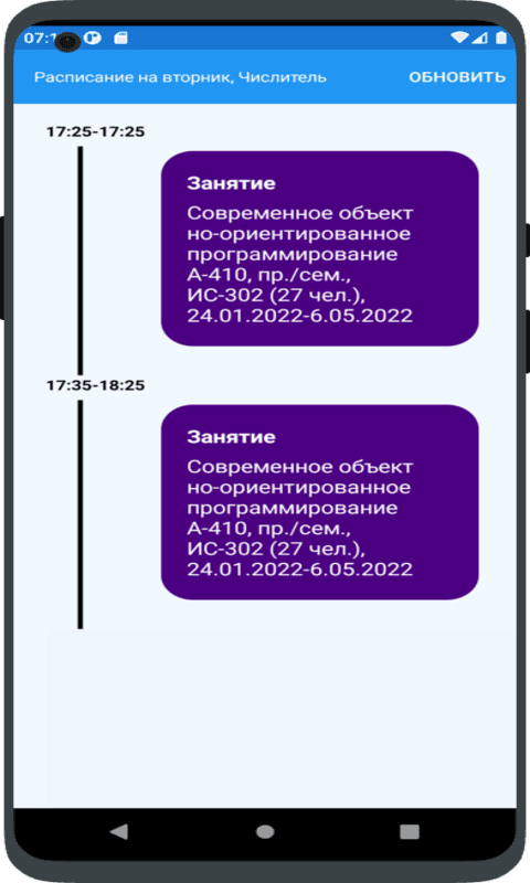 990873_2.png