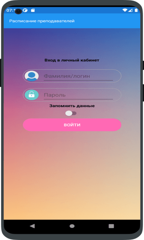 990873_3.png