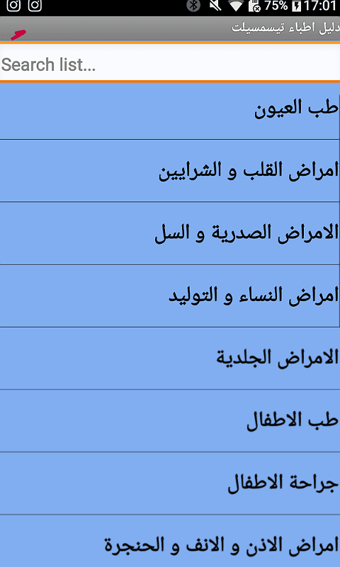 989532_2.png