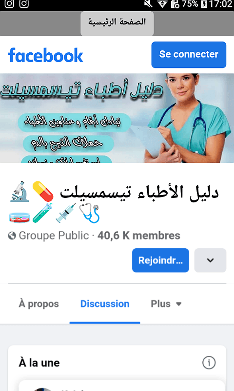 989532_4.png