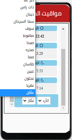 992493_3.png