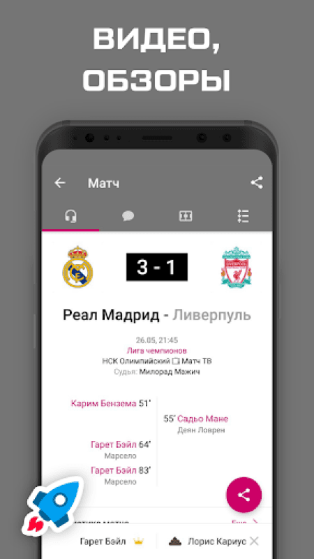 993947_2.png