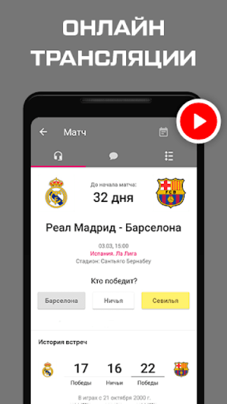 993947_5.png