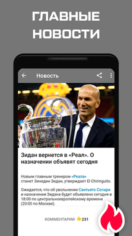 993947_6.png
