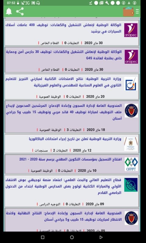 979432_5.jpg