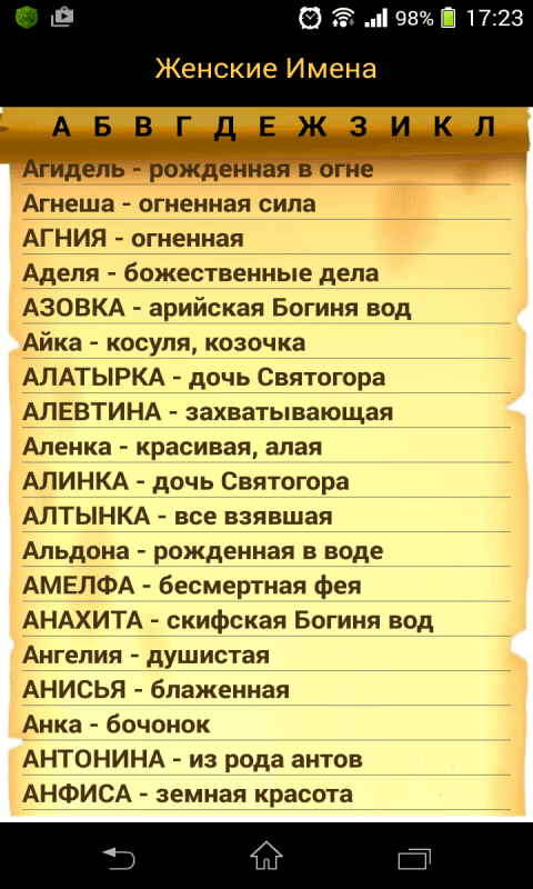 990794_2.png