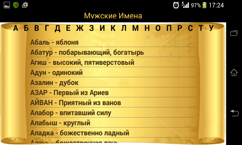 990794_3.png