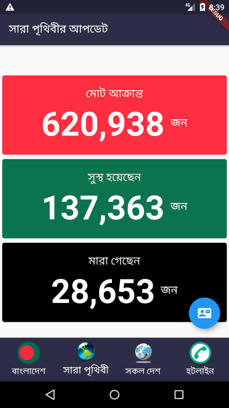 976521_2.png