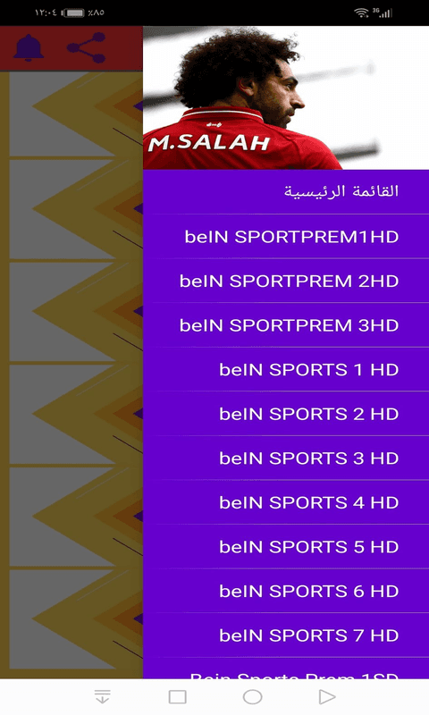 986395_4.png