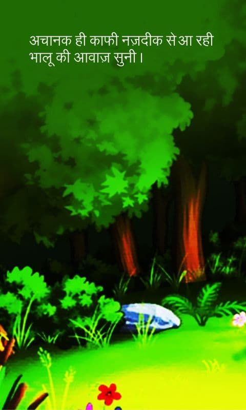 506797_3.jpg