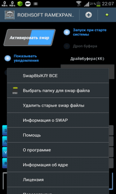 866386_2.png