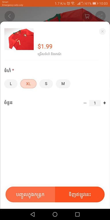 970909_6.jpg