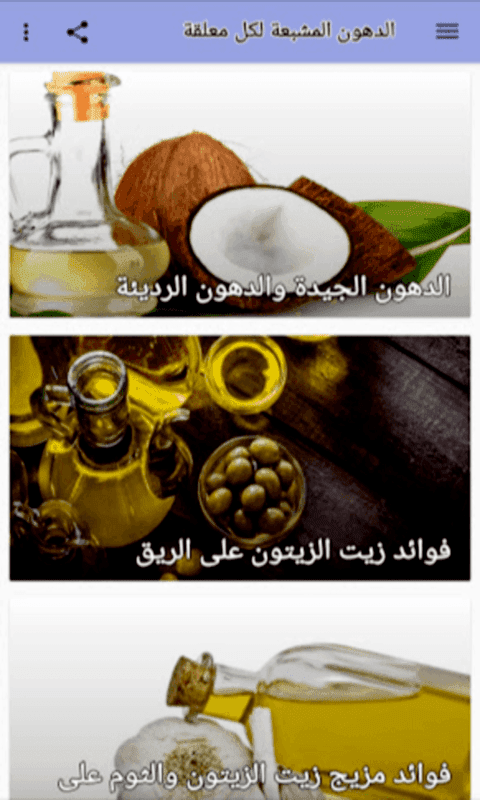 984634_3.png