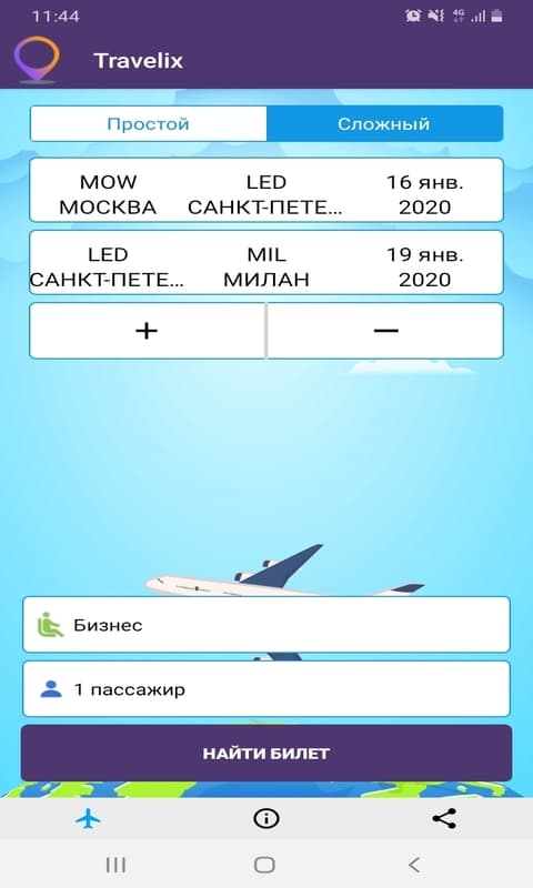 974749_2.jpg