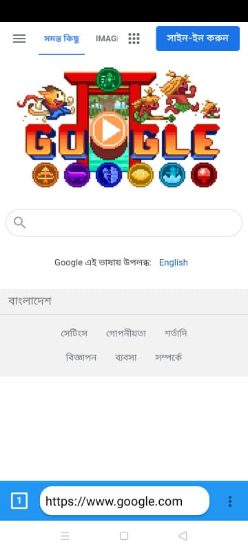 988108_2.jpg