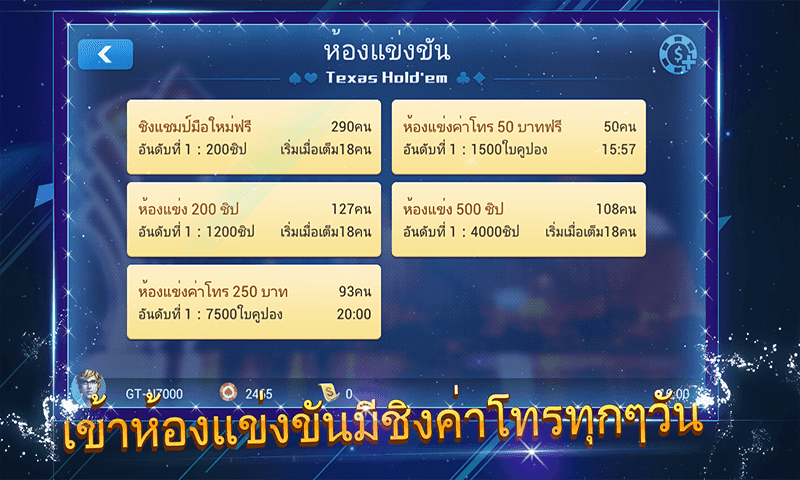 842370_6.png