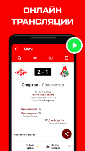 993936_2.png