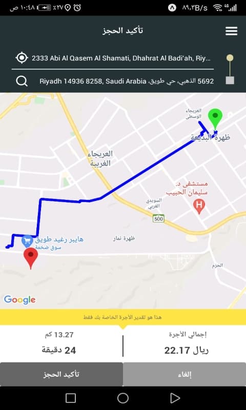 987475_2.jpg