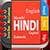 Status Book Multi-Language 