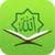 Quran Pak with Urdu and Arabic Translation