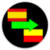 Language Translator Spanish to Kannada  