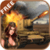 ARMY-ATTACK