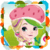Elsa As Strawberry Shortcake